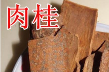 羊汤里的干树枝是什么香料