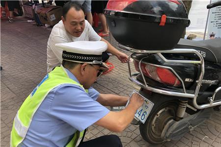 农村两轮电动车需要挂牌吗