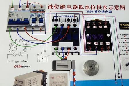 三相水泵用714继电器怎么接线