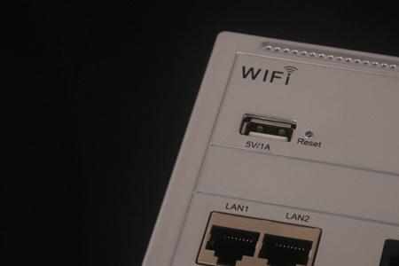 酒店楼层覆盖的wifi辐射大吗