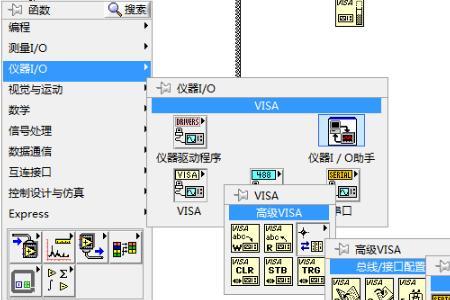 labview显示错误和警告怎么解决