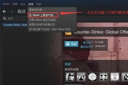 csgo优先状态要不要买