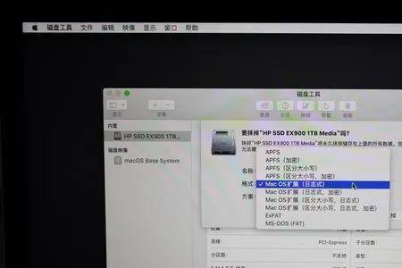 macbookpro如何创建win系统分区