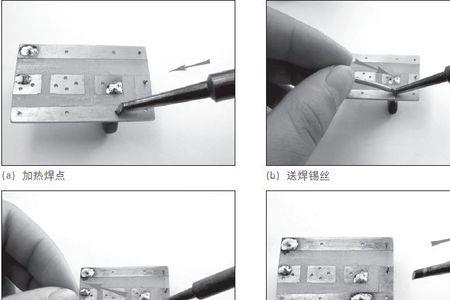 电烙铁不化锡处理方法
