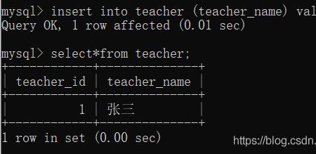 insert into插入多行数据的简单方法