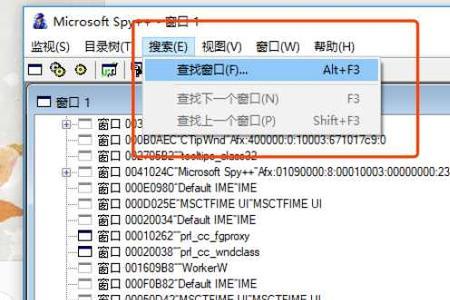 在线音乐盒可以设置快捷方式吗