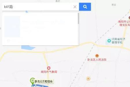 南阳东站到南站坐几路公交