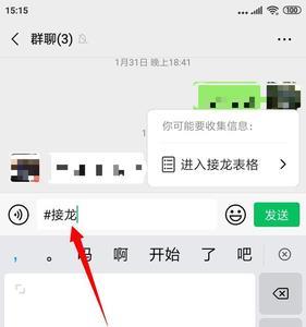 为什么接收到的短信都是方框