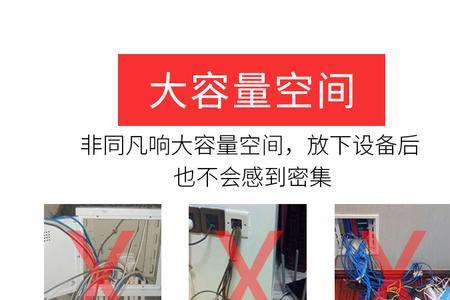 入户光纤不在弱电箱如何解决