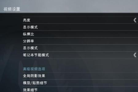 csgo连接了音响说不了话