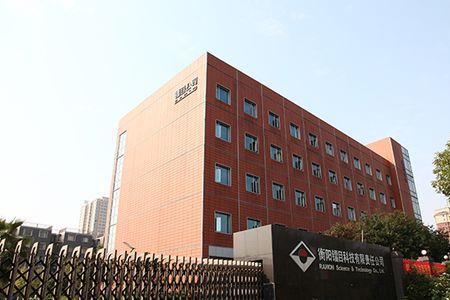 衡阳镭目科技有限公司是500强吗