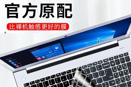 联想ideapad310s14ikb升级