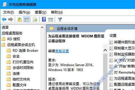 win10怎么更新cpu驱动