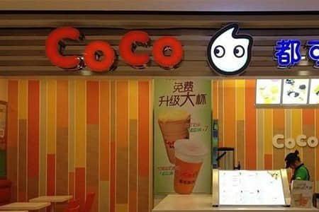 coco奶茶店上班配方难背吗