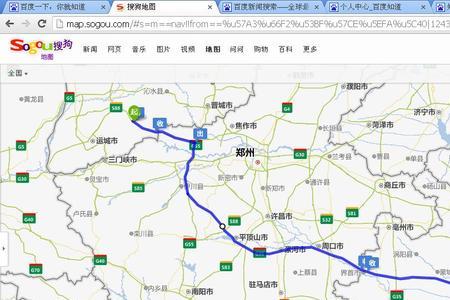 苏州到平顶山怎么上连霍高速