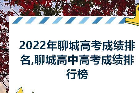 开封求实高中2022高考成绩怎么样