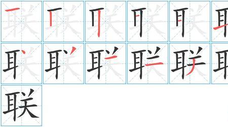 深字除去偏旁的那个字叫什么