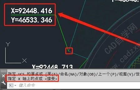 cad坐标标注怎么显示3位小数