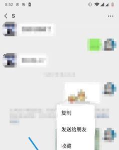 微信怎么弹不出撤回按键来