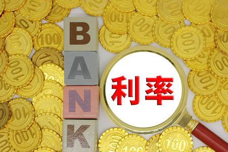 年息36%实际利率