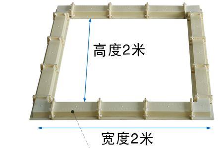 窗户边框抹水泥技巧