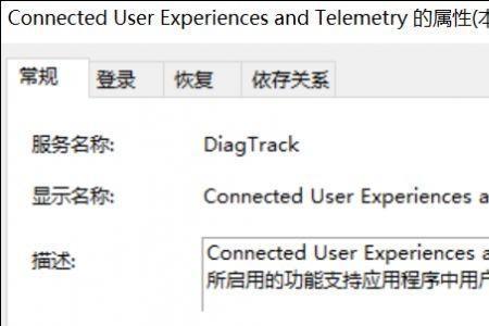 电脑gpu使用100%怎么回事