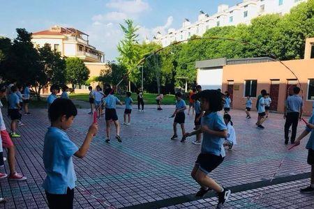 中山市小学跳绳标准