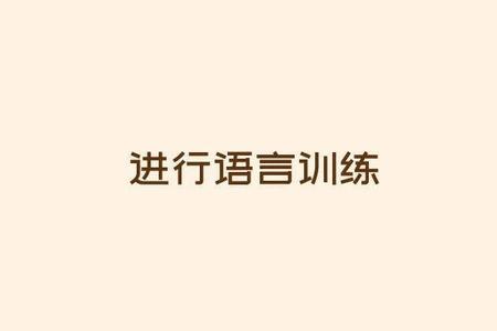 皆得成就不可量读音