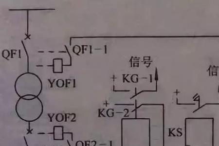 瓦斯继电器集气盒排气流程