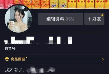 抖音500万粉丝以上的主播