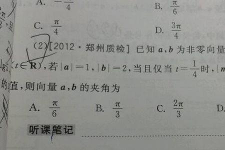 数学3 e 10表示什么意思