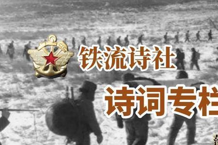 英雄生来胆气豪下一句