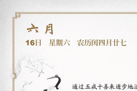 口无妄言近义词