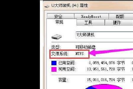 u盘下载的视频文件格式不支持