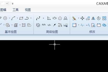 caxa2007没有文字怎么办