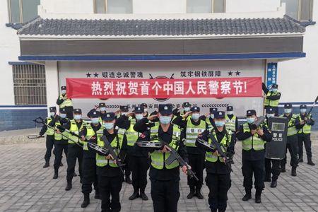 形容民警的标题