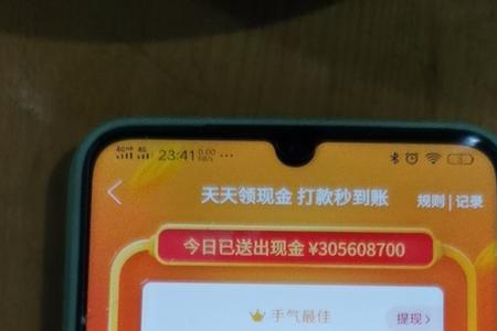 拼多多助力拿现金客服怎么联系