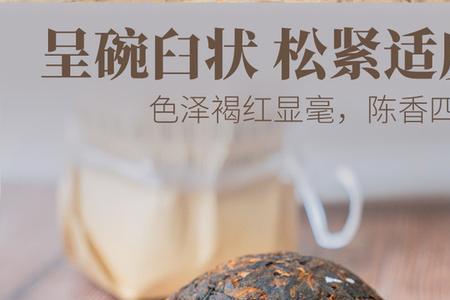 普洱茶文案短句干净治愈系