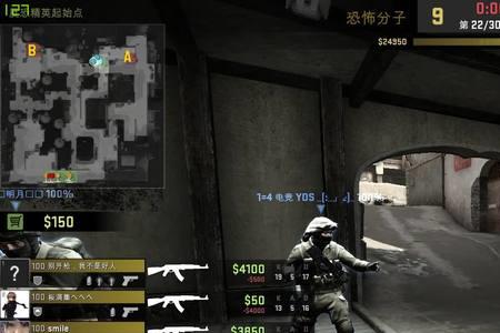 csgo重狙大师怎么获得