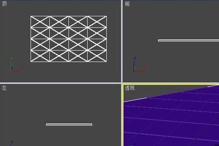 3dmax怎么做六棱柱