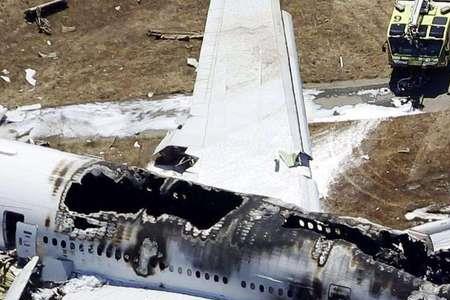 什么是航空器飞行事故