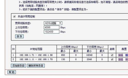 100兆宽带国家要求是多少