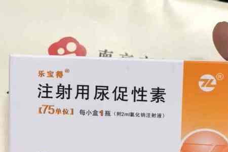 丽申宝用不用放冰箱里