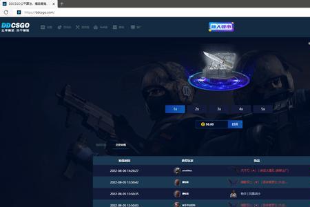 csgo只能加入t阵营怎么选择