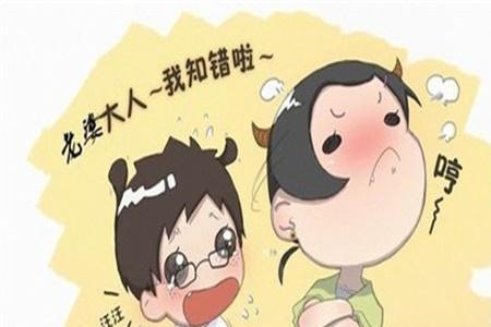 生气不理人怎么形容