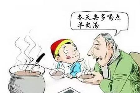 冷苦是什么意思