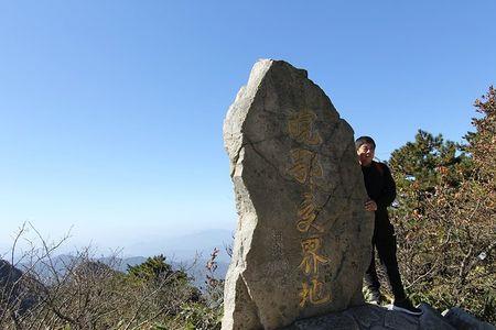 天堂寨和天柱山哪个好