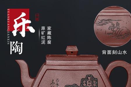 文旦和容天的区别