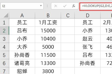 excel怎样把多个名字合并成一个