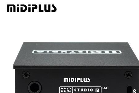 midiplus声卡话筒听不到声音咋回事